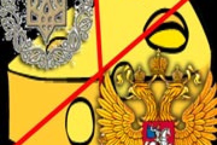 ЧОМУ РОСІЯ ВІДМОВИЛАСЬ ВІД НАШОГО СИРУ?