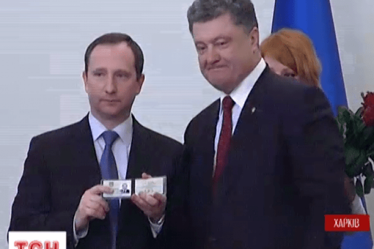 У лютому голова Адміністрації Президента Райнін заробив майже в 2 рази більше Порошенка