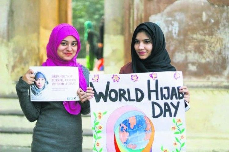 Сьогодні мусульманки відзначають Всесвітній день хіджабу