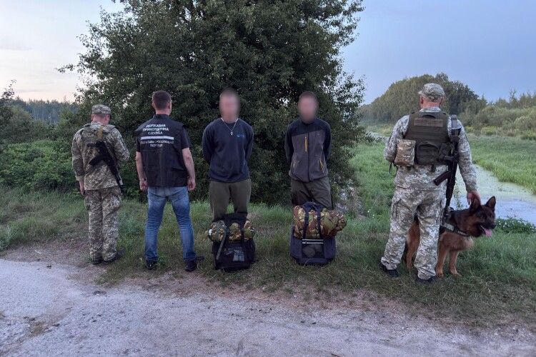 На Волині двоє молодиків намагалися незаконно перетнути кордон