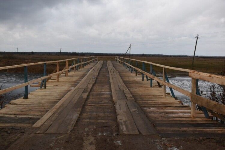 На Волині селяни самотужки відремонтували «міст життя»