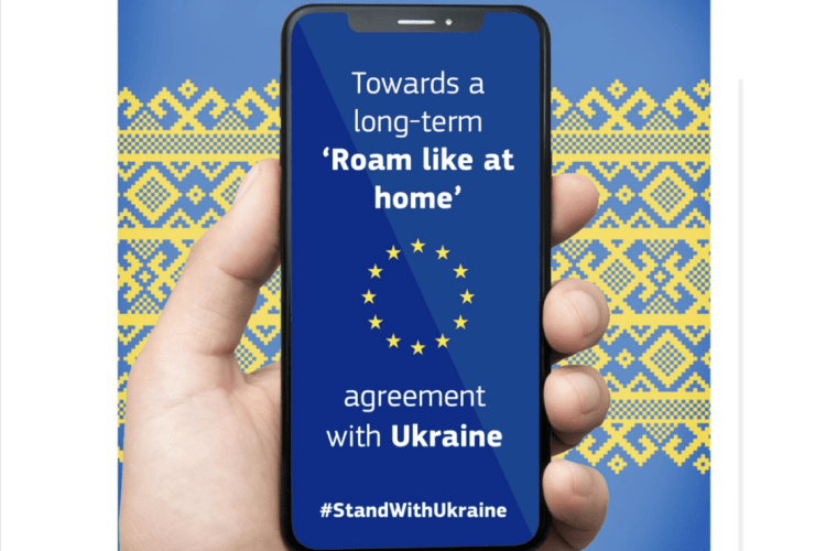 Офіційно повідомили, коли Україна приєднається до зони роумінгу Євросоюзу