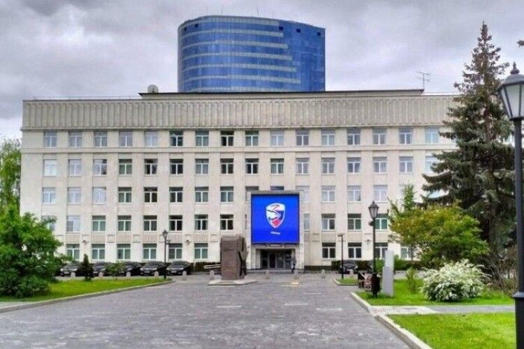 У москві підпалили приймальню Медведєва