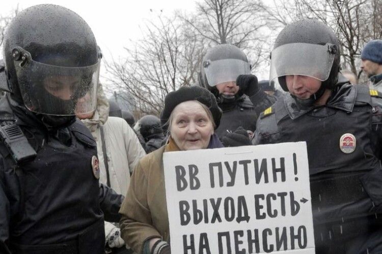Майже третина росіян визнала можливими політичні протести – опитування