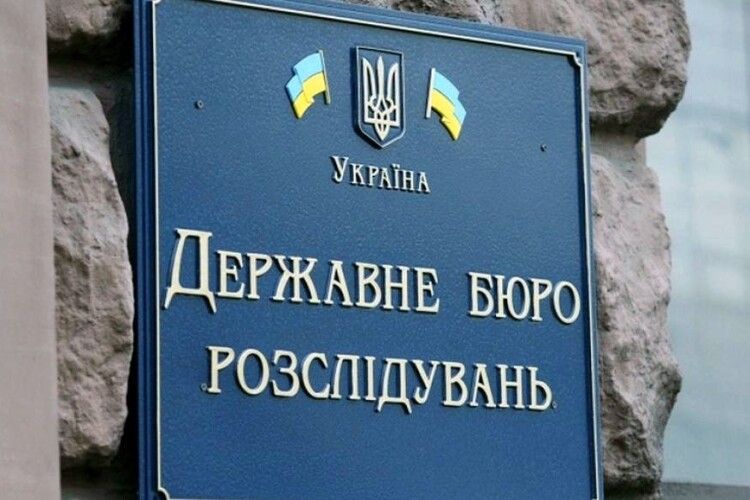 ДБР розслідує бійку зі стріляниною за участі правоохоронців в обласному центрі Волині