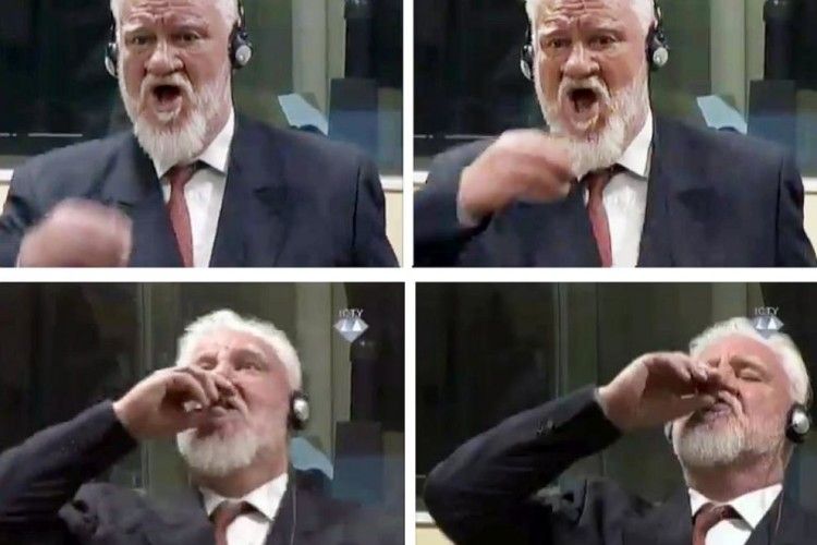 Щоб не сидіти 20 років, прямо в Гаагському трибуналі випив отруту і помер (Відео)