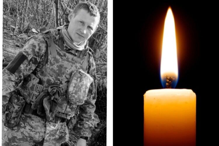 Сьогодні додому на Волинь навіки повертається Герой
