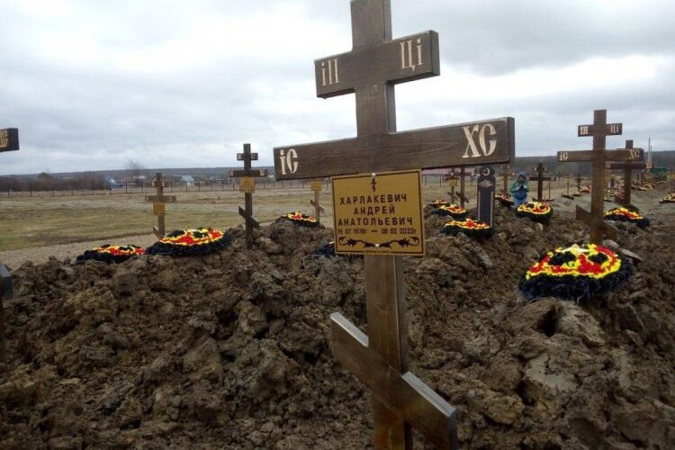 26 нових могил з'явилося на кладовищі «вагнерівців» у Краснодарському краї рф (Відео)