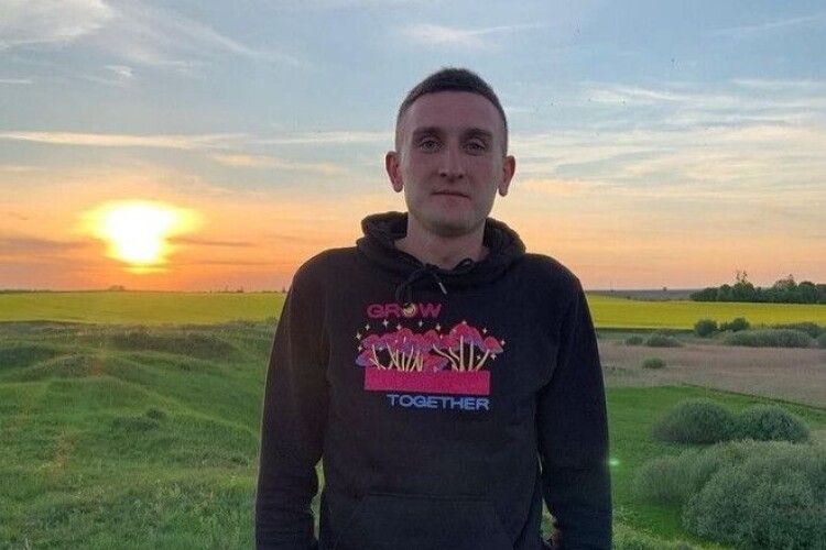 В пам'ять про фаната луцької «Волині», який став гранатометником і загинув під Бахмутом