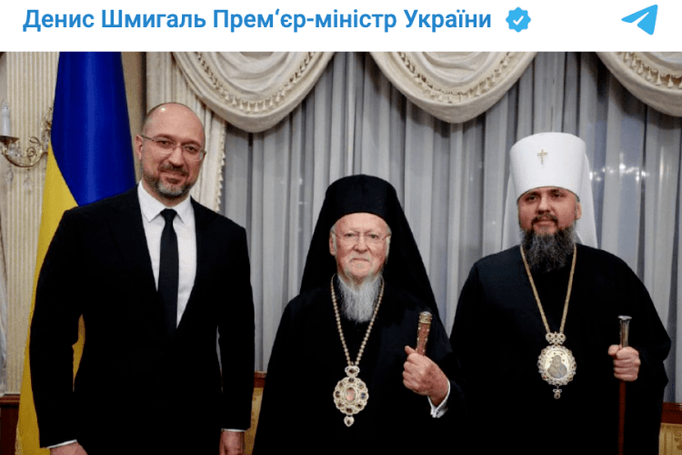 Вселенський Патріарх Варфоломій прибув до України