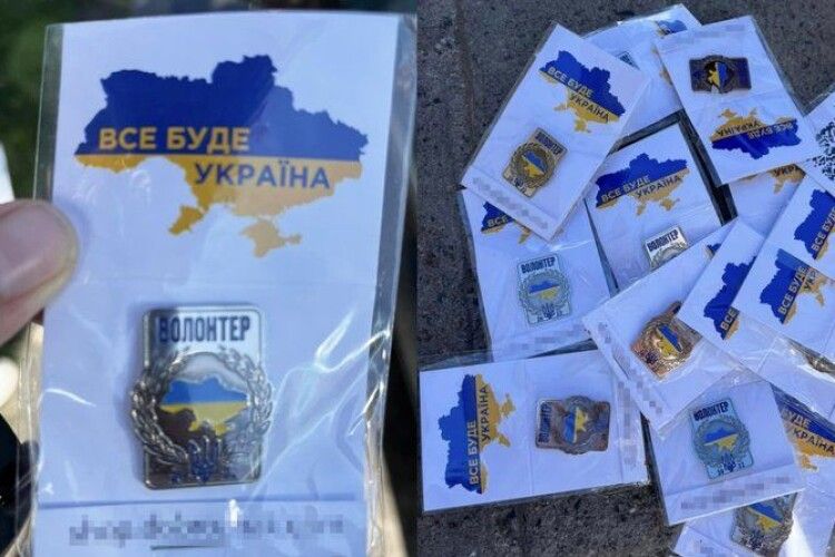 Діти-волонтери з Волині отримали нагрудні значки від військових