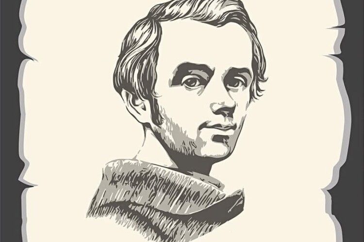 Волинян запрошують до участі в міжнародному конкурсі Шевченківських читань