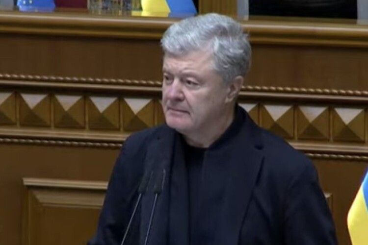 Мир з позиції сили: Порошенко в Раді назвав шість умов для закінчення війни