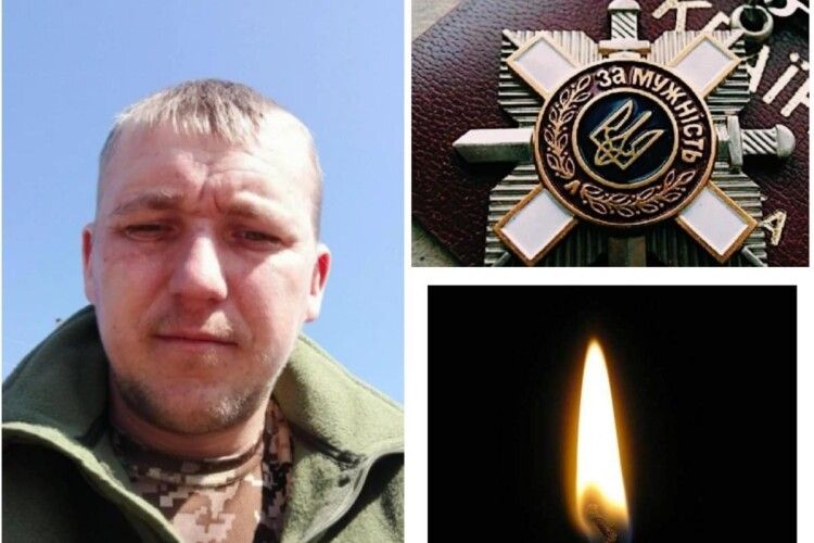 Батькам загиблого Героя з Волині Валентина Костюка вручили нагороду сина
