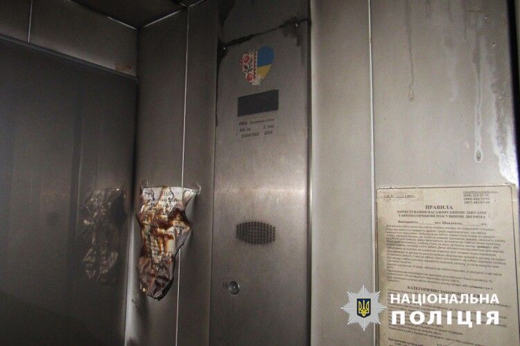 У Києві через помсту чоловік підпалив ліфт у будинку колишньої