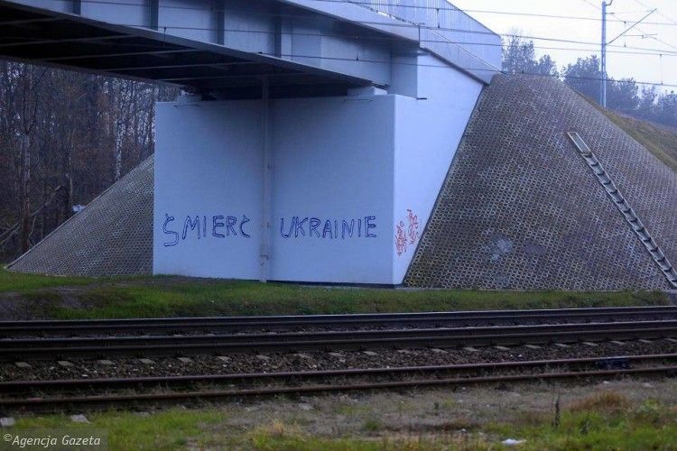 Вибирайте, що вас більше приваблює: розпалювати конфлікт чи показувати приклад добросусідства