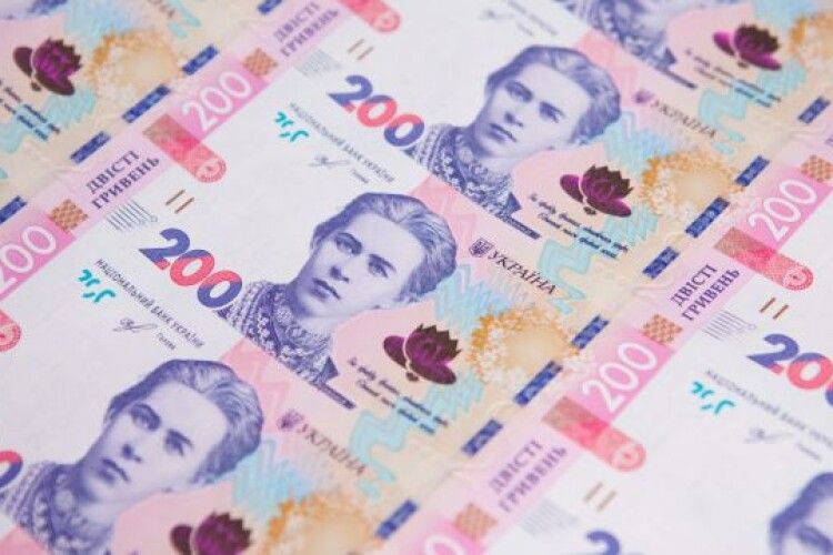 Гривня різко впала