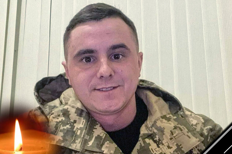 На війні загинув молодий офіцер, який зупиняв окупантів на Київщині і гнав їх на Харківщині