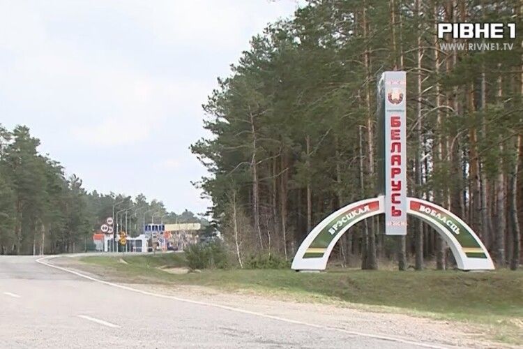 Що трапилось на кордоні з білоруссю на ранок 22 жовтня...