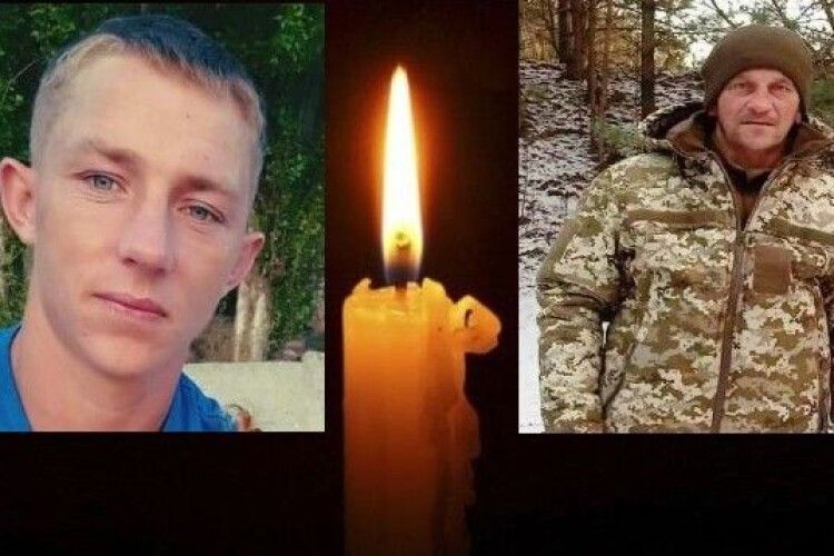 Знову дві сумні звістки з фронту: повідомили про загибель Героїв із Волині