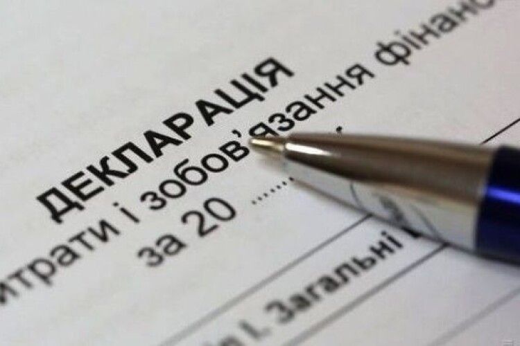 Київський посадовець ДСНС не задекларував майно дружини вартістю 13 млн грн