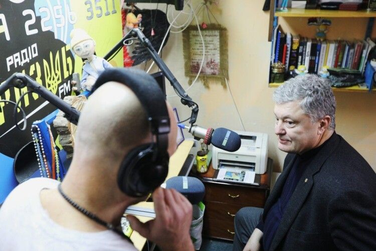 Петра Порошенка почули на окупованих територіях в ефірі волонтерського радіо Тризуб ФМ