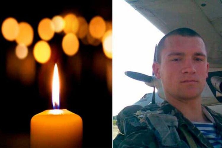 Помер Герой України, якого російські найманці поранили на Донбасі у 2014 році