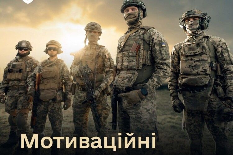 Українське військо отримає нові контракти