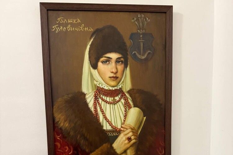 На Волині встановлять меморіальну дошку до 450-річчя Галшки Гулевичівни