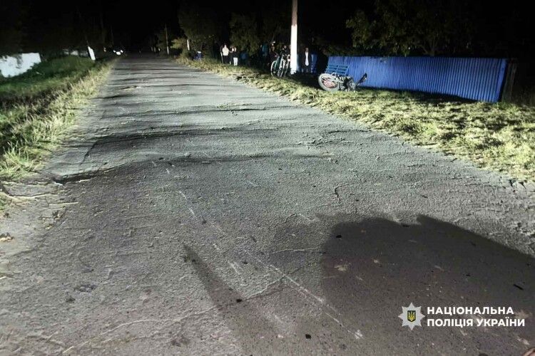 На Рівненщині загинув неповнолітній мотоцикліст, збивши двох підлітків