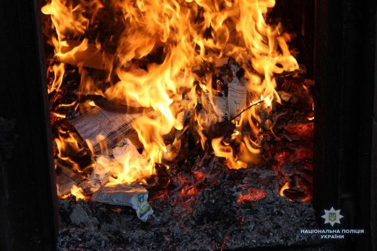 Ковель оповив наркотичний дим