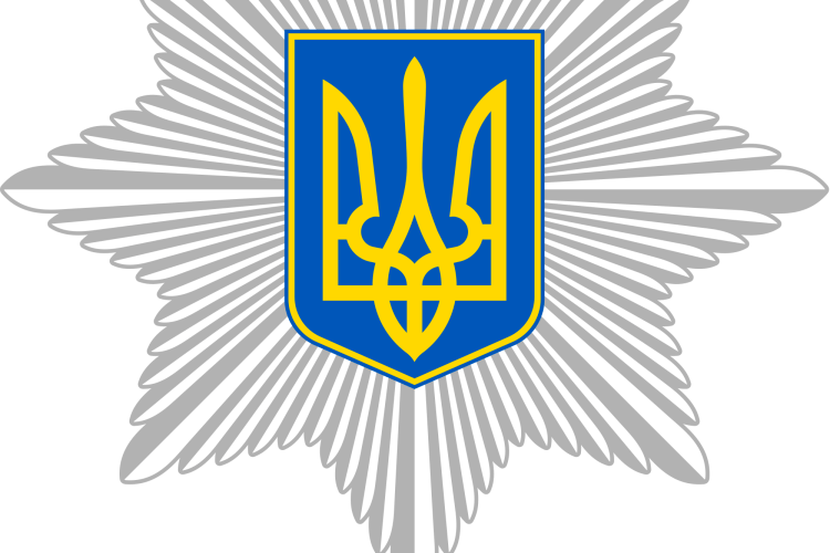 В Україні тепер святкуватимуть День поліції