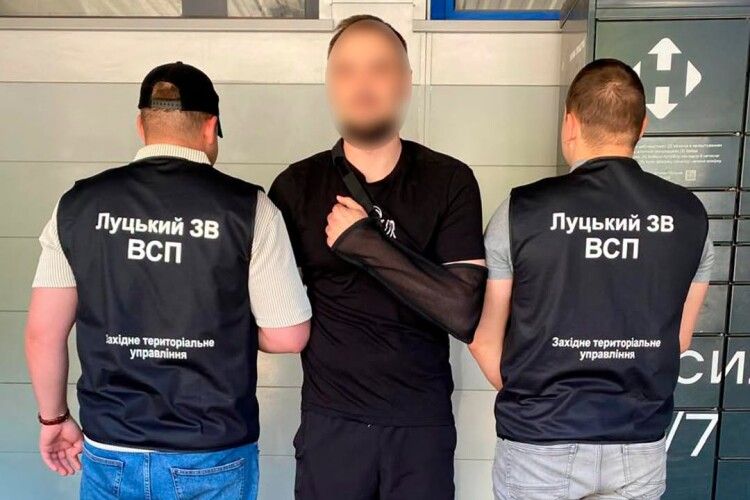 У Луцьку затримали військового з наркотиками
