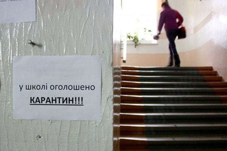 Ковельські школярі сидітимуть удома