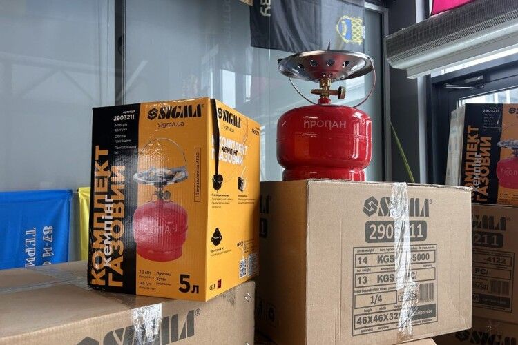 Фонд Порошенка та київська «Євросолідарність» передають містянам ще 700 газових пальників