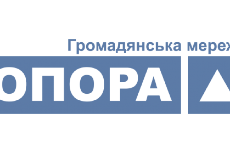 Вибори: на Волині фіксують перші порушення