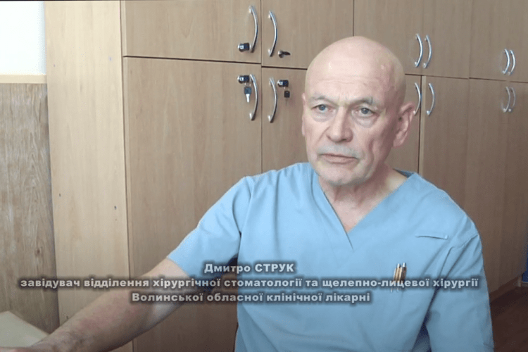 Волинський хірург впроваджує унікальні методики та повертає обличчя пацієнтам