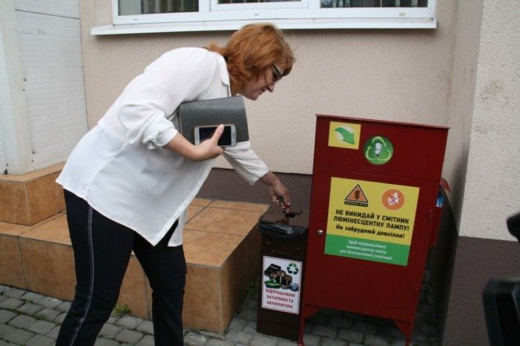 Лучани, відпрацьовані батарейки і лампочки несіть до ЦНАПу