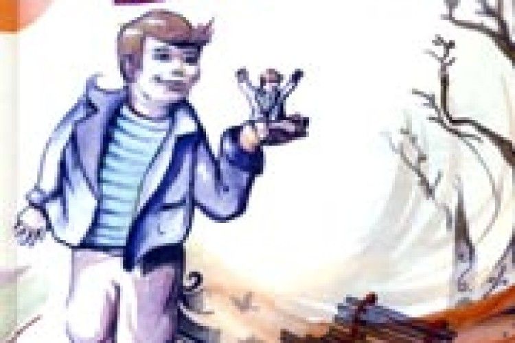 КНИГАРНЯ: тест дорослих на щирість