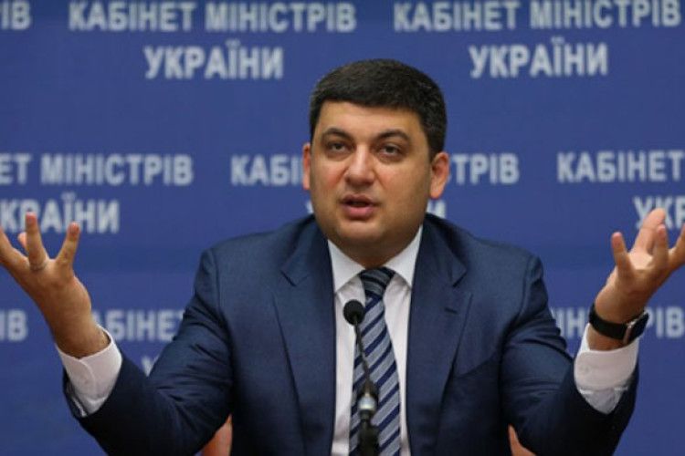 Гройсман: «Блокування вугілля з неконтрольованих територій – зупинки та віялові відключення по всій країні»