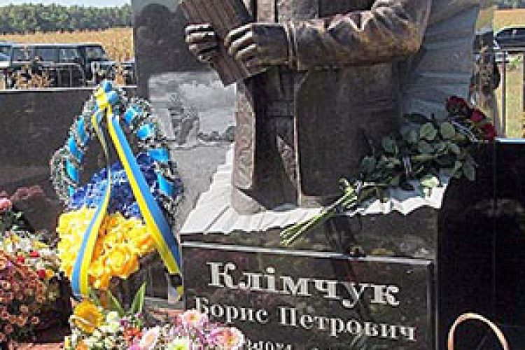 ВІН — ВОЛИНЯНИН З ДІДА-ПРАДІДА