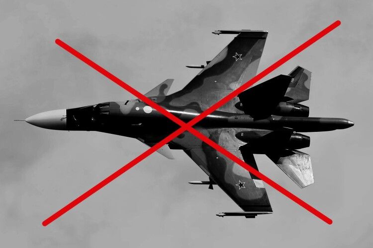 Ювілейна: зенітні війська України вразили вже 300-ту повітряну ціль рашистів