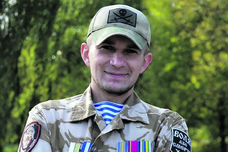 Коли волинянина Андрія Серганчука накрив ворожий дрон, у москві повідомили: «Ликвидирован один из главных майдановцев Украины»