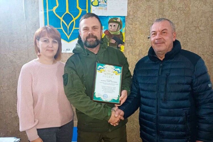 Головному рівненському вибухотехніку вручили подяку на Херсонщині