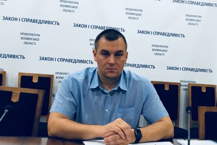 Прокурор Волині Тарас Безрукий заявив про намір взятися за корупціонерів та тих, хто розкрадає бюджет