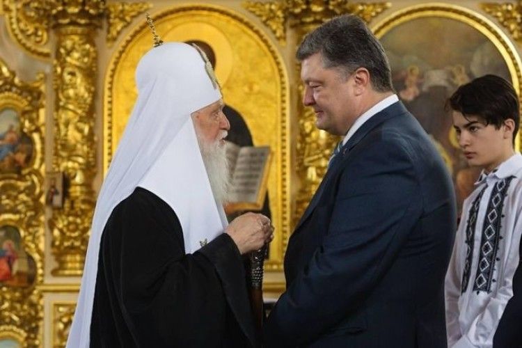 Порошенко віддячив Філарету за ПЦУ високим званням