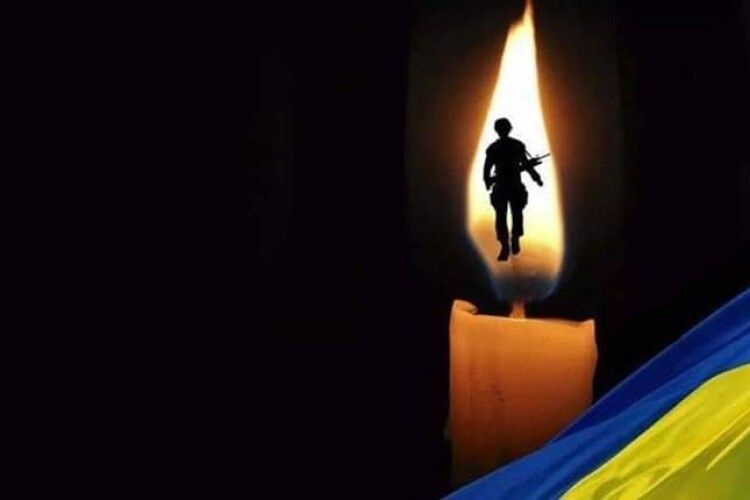 У Камінь-Каширському районі продовжено жалобу
