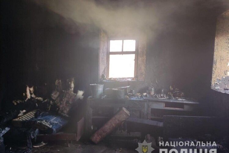 Під час пожежі заживо згоріло подружжя (Фото)