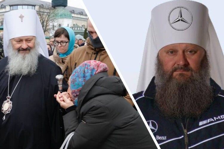 «Більша застава, ніж у вбивць та корупціонерів»: прибічників «Паші-Мерседеса» обурили 33 мільйони