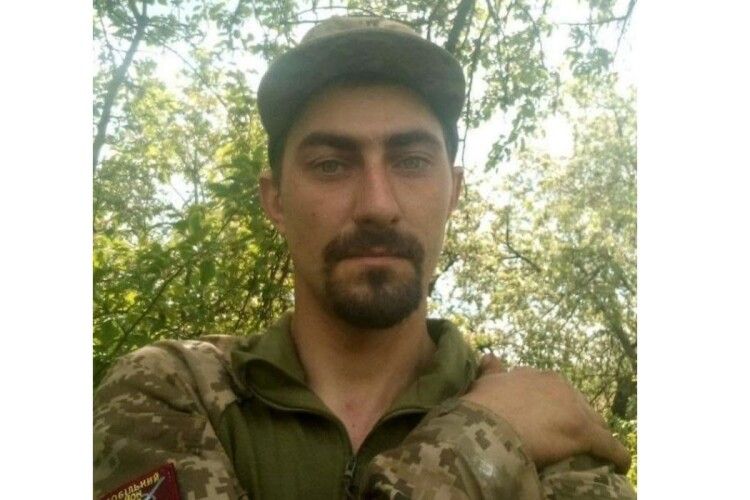 Непоправна втрата: на війні загинув 34-річний командир з Рівненщини